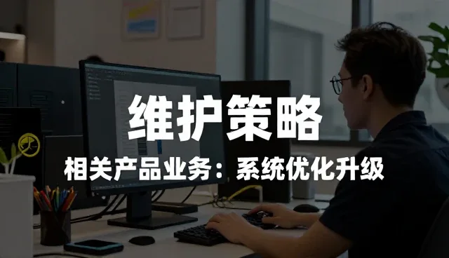 云部署中技术适配的核心挑战与应对策略